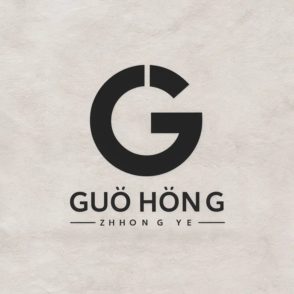 a vector logo design,with the text "guó hóng zhōng yè", main symbol:G,Moderate,be used in Technology industry,clear background