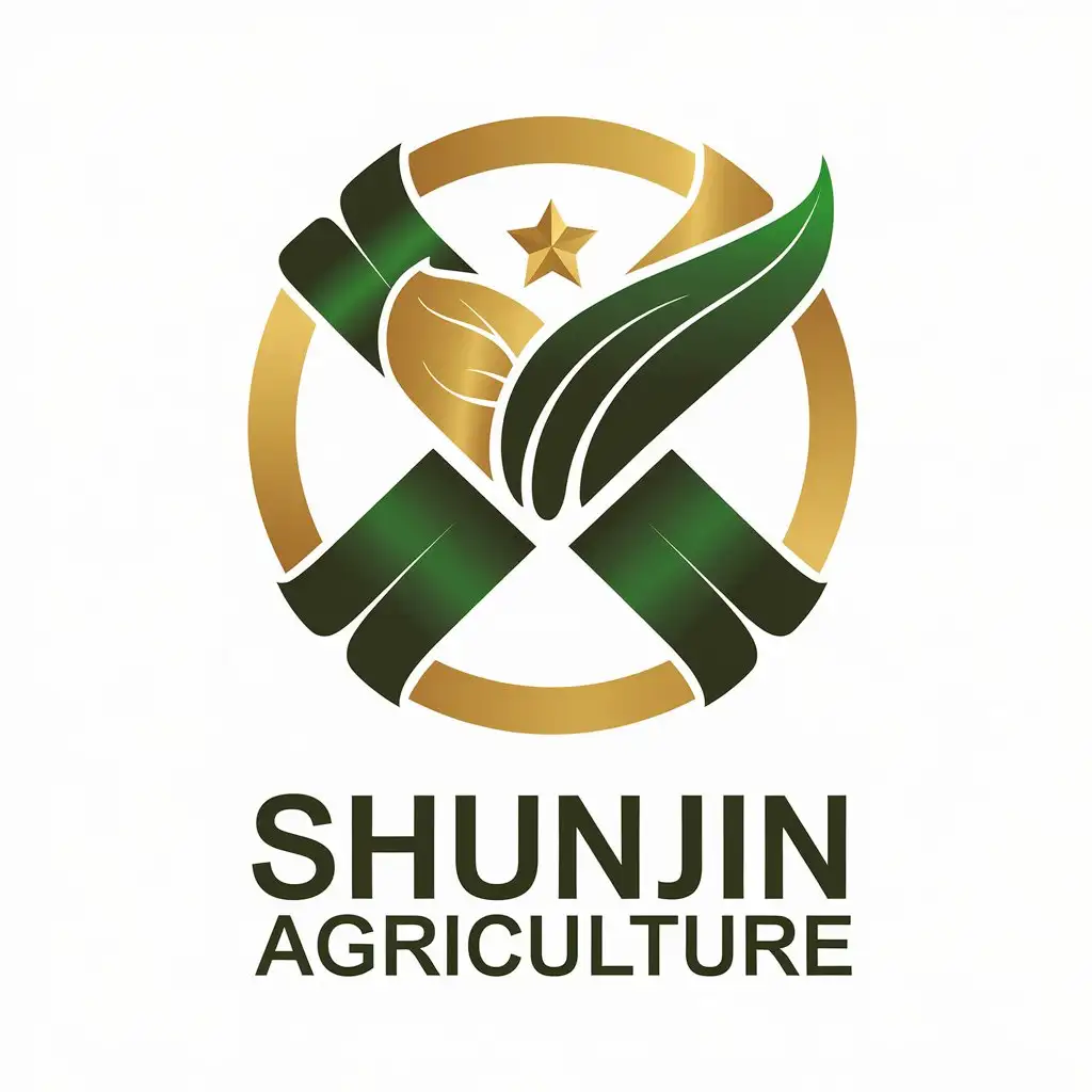 a vector logo design,with the text "Shunjin Agriculture", main symbol:Green and gold intertwined showing pastoral, organic farming elements,Moderate,be used in agriculture and livestock farming industry,clear background