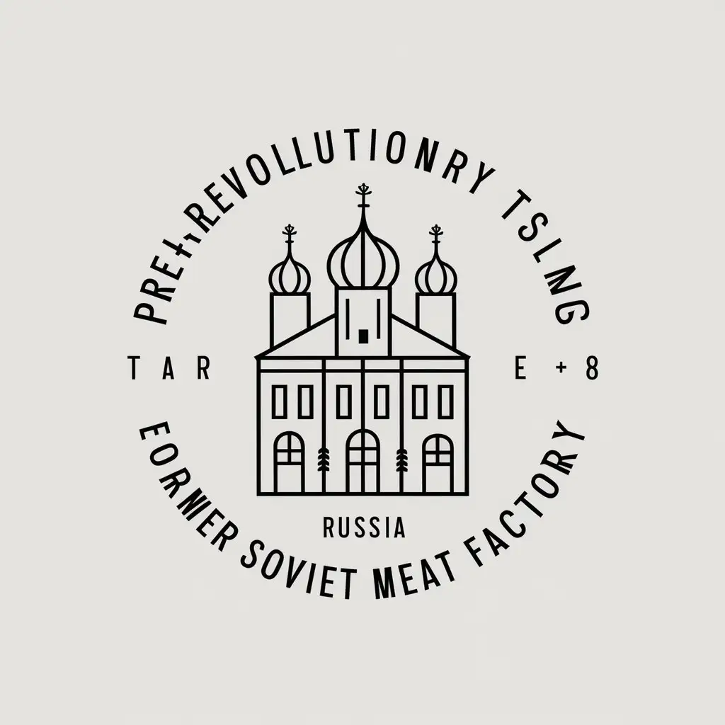 a vector logo design,with the text "Pre-revolutionary Tsar building, former Soviet meat factory", main symbol:Tsar, factory, Russia, "E" "8",Minimalistic,clear background