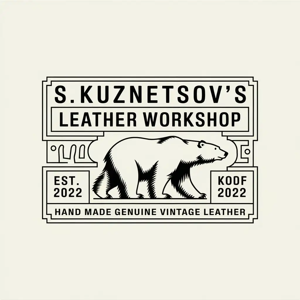 a vector logo design,with the text "S.Kuznetsov's leather workshop est. 2022 hand made genuine vintage leather", main symbol:polar bear walking to the right all images and captions - in a rectangle,complex,be used in leather craft industry,clear background