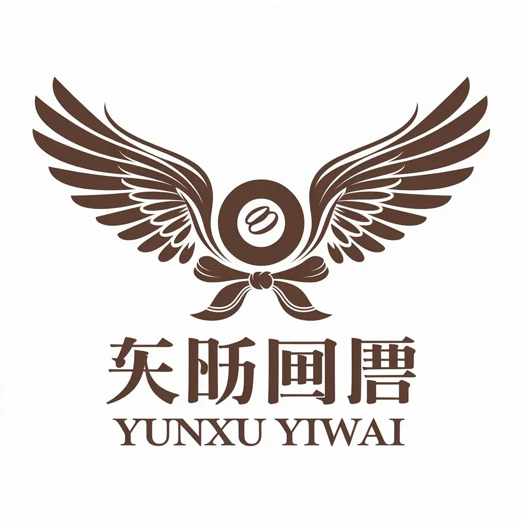 Logo-Design-for-Yunxu-Yiwai-Wings-Round-Shape-Silk-Scarf-Theme