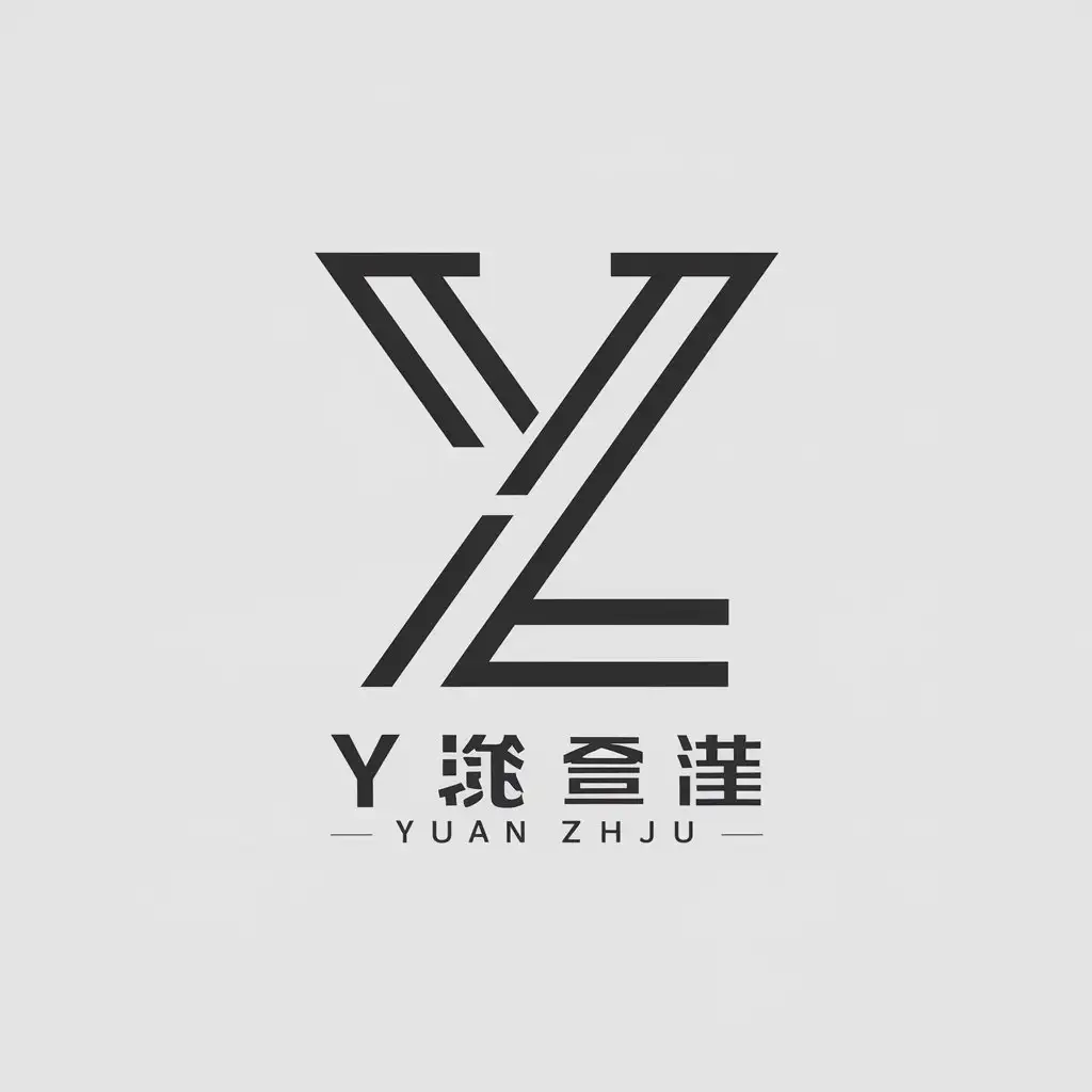 a vector logo design,with the text "Yuán Zhōu Kējì", main symbol:Y，Z,Minimalistic,be used in Technology industry,clear background