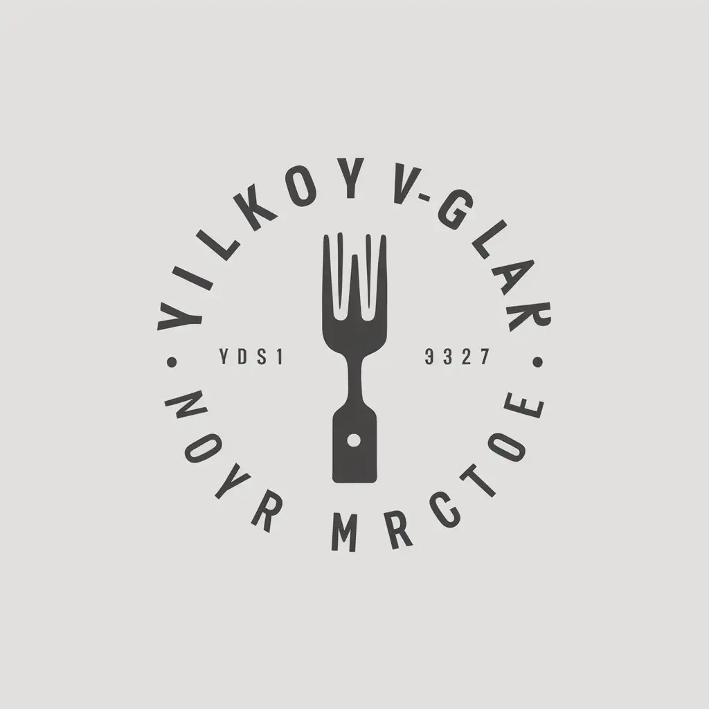 a vector logo design,with the text "VilkoyVglaz", main symbol:fork,Moderate,clear background