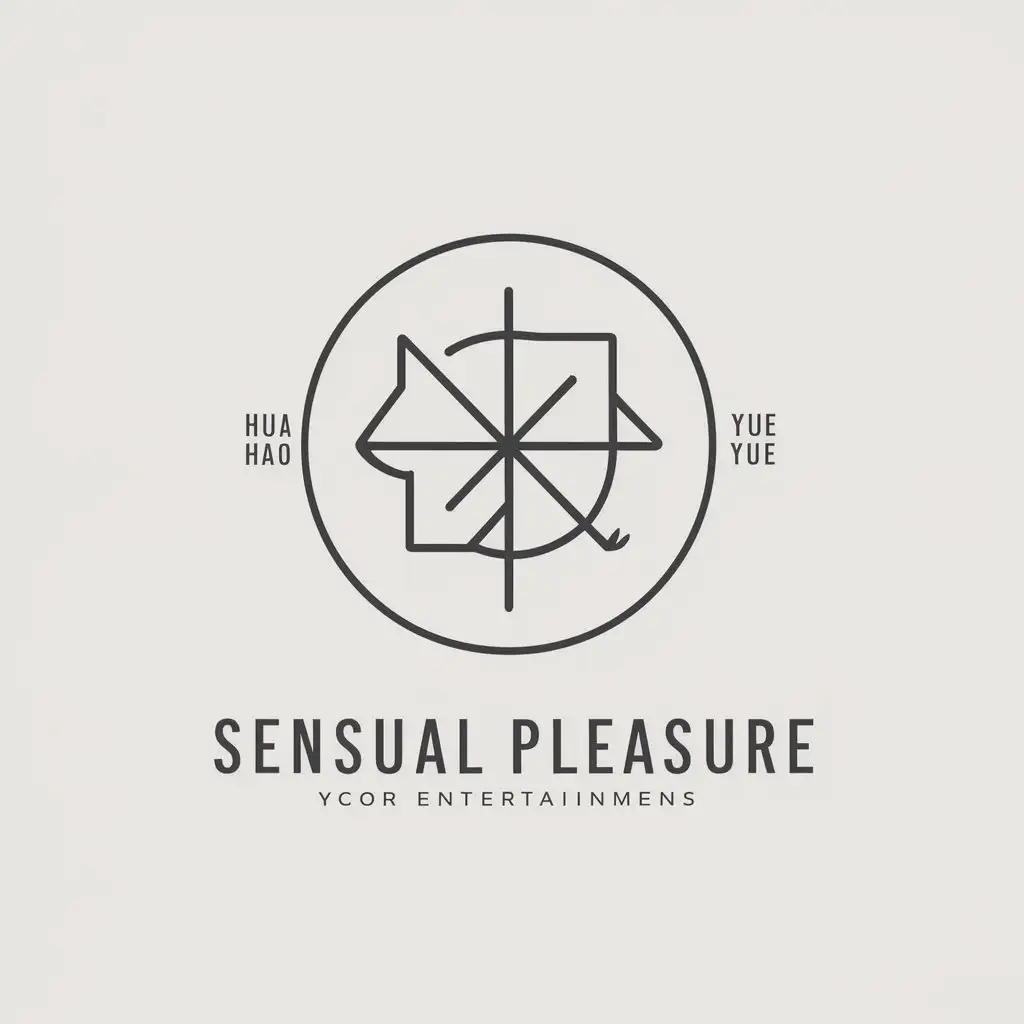 a vector logo design,with the text "sensual pleasure", main symbol:hua1 hao3 yue4 round5 romance6 adult1 playthings,Minimalistic,be used in Entertainment industry,clear background