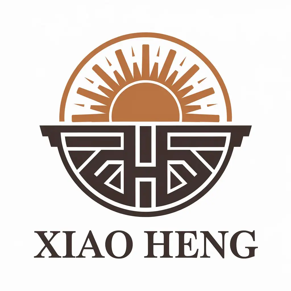 a vector logo design,with the text "Xiao Heng", main symbol:sun,Moderate,be used in Retail industry,clear background