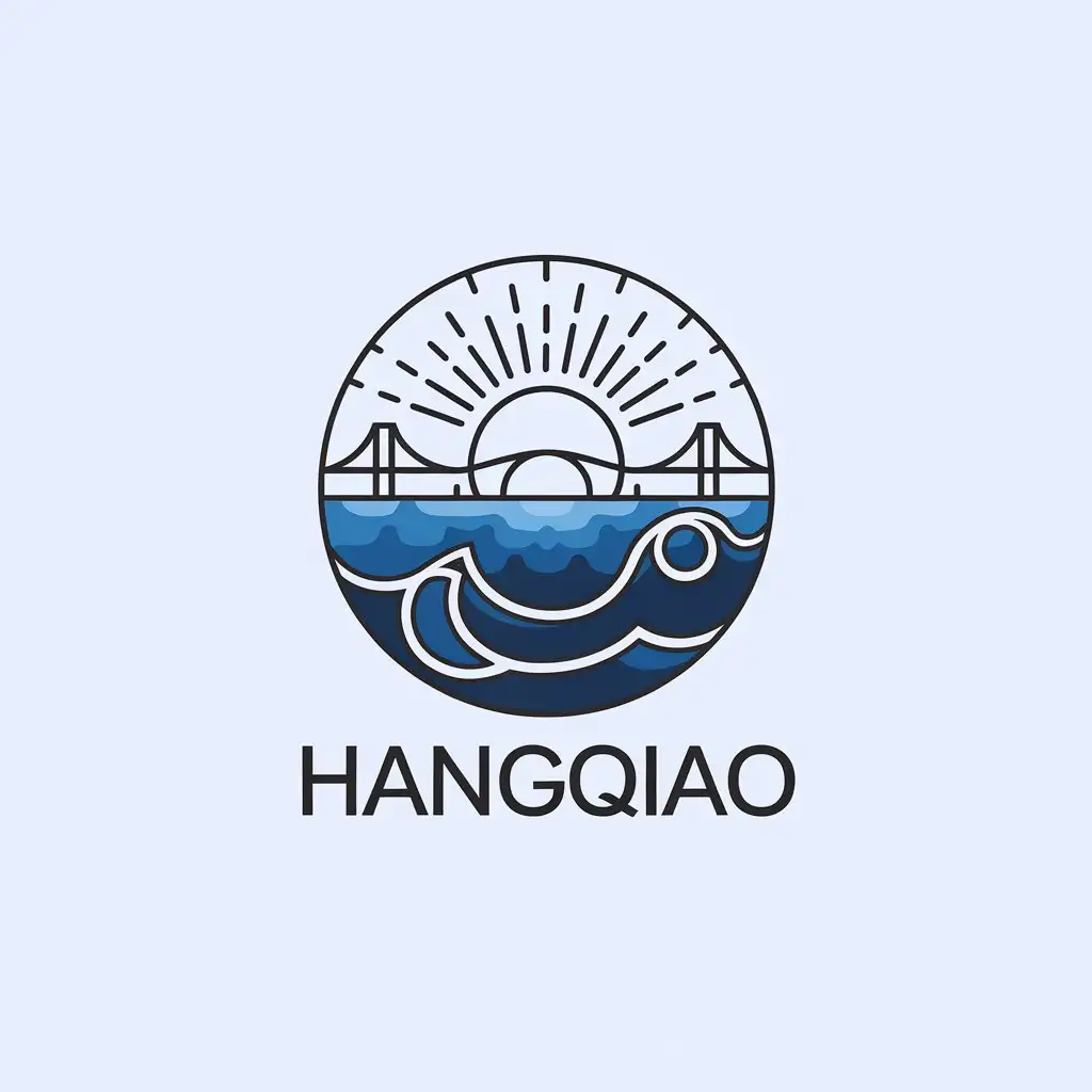 a vector logo design,with the text "hangqiao", main symbol:ocean vast sea bridge sunlight,Minimalistic,be used in medical industry,clear background