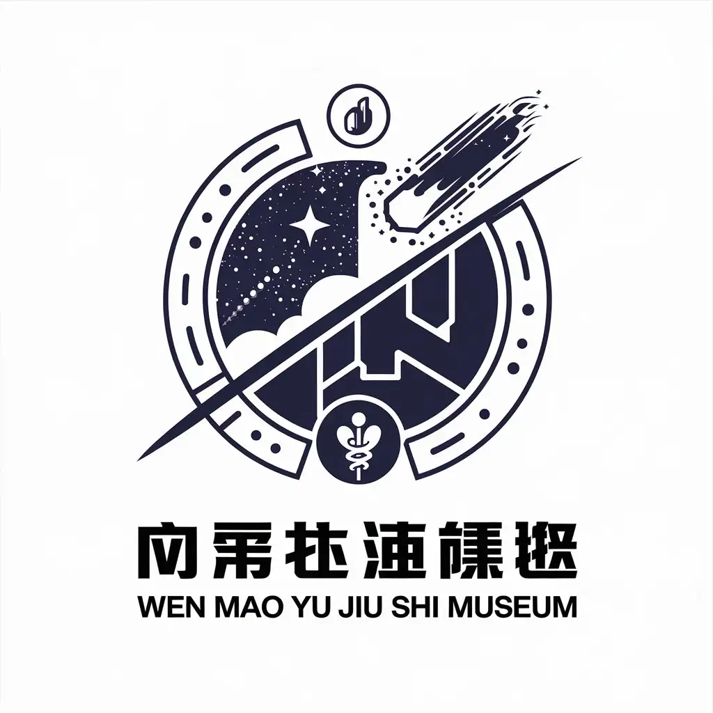 a vector logo design,with the text "Wen Mao Yu Jin Hu Shi Museum", main symbol:meteor, starry sky, planet, technology, leaf health,complex,be used in Technology industry,clear background