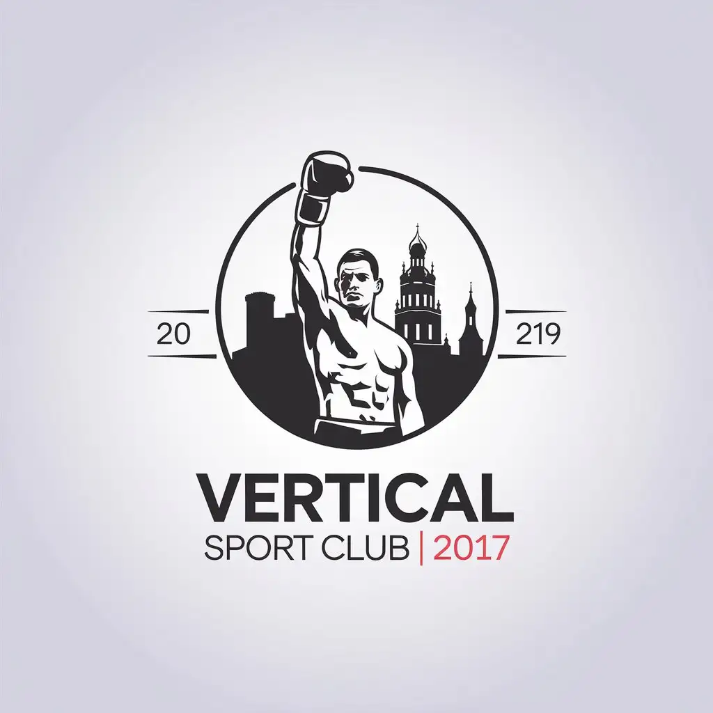 a vector logo design,with the text "VERTICAL sport club 2017", main symbol:Boxer raised his hand up in front of saint-petersburg, in a circle,Minimalistic,clear background