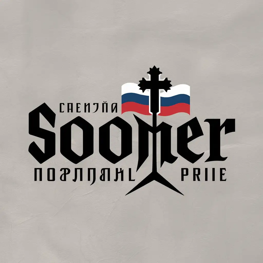 LOGO-Design-for-Sooner-Gothic-Style-with-Orthodox-Cross-and-Russia-Flag-Theme