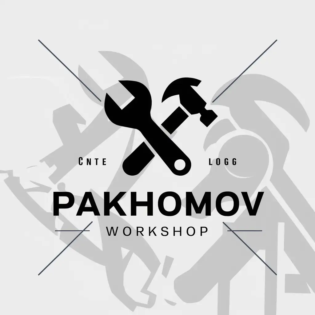 a logo design,with the text "Pakhomov Workshop", main symbol:Tools,Moderate,be used in Automotive industry,clear background