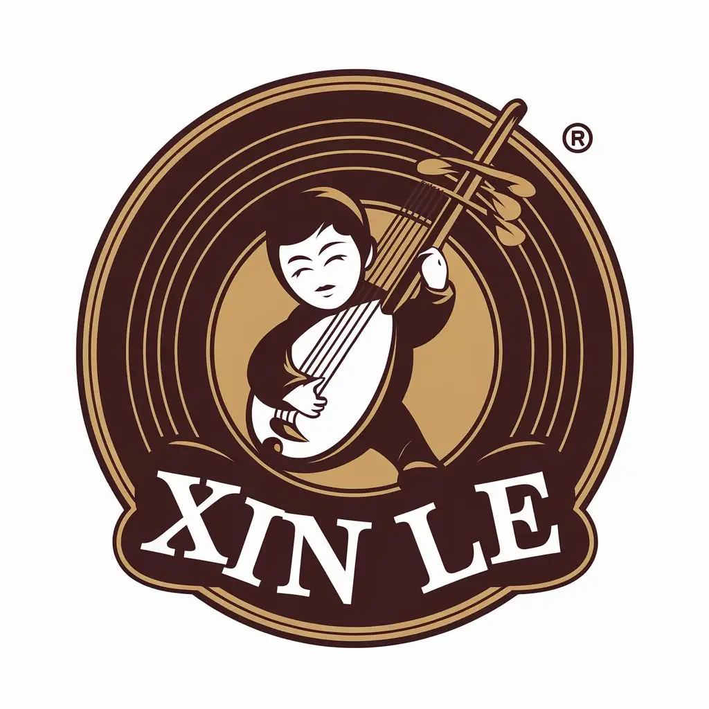 LOGO-Design-for-Xin-Le-Vector-Logo-Featuring-a-Little-Person-Playing-Erhu-for-the-Entertainment-Industry