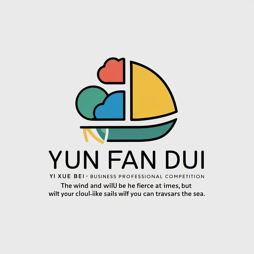 a logo design,with the text "Yun Fan Dui", main symbol:Create a logo for the business English professional competition 'Yi Xue Bei' competition, team name: Yun Fan Duì. Slogan: The wind and waves will be fierce at times, but with your cloud-like sails you can traverse the sea. The design style should be simple, modern, and colorful.,Moderate,be used in Internet industry,clear background