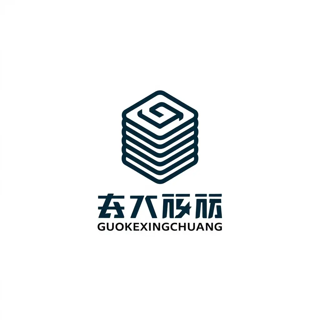 a vector logo design,with the text "guokexingchuang", main symbol:data center and G,Minimalistic,be used in Technology industry,clear background