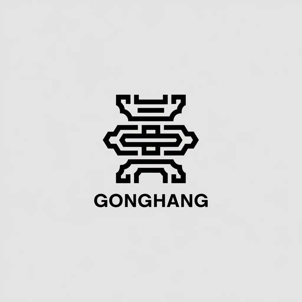 LOGO-Design-For-Gonghang-Technology-and-Innovation-with-Symmetrical-Graphics-in-Black-White