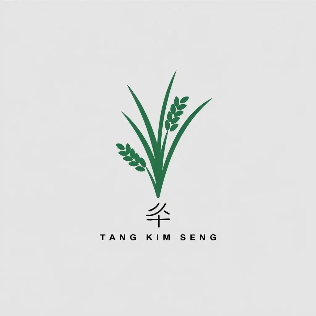 LOGO Design for Tang Kim Seng Minimalistic Rice Symbol with Clear Background