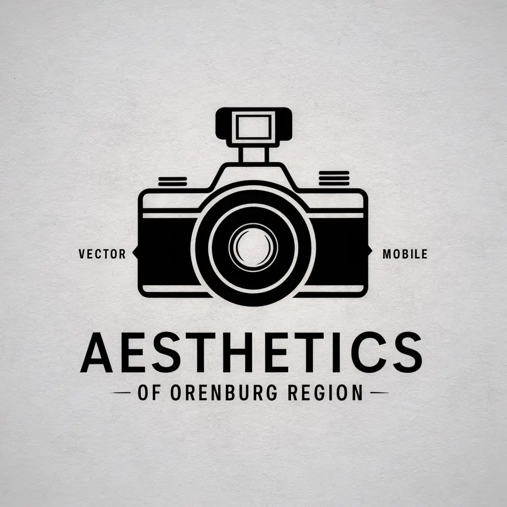 a vector logo design,with the text "Aesthetics of Orenburg region", main symbol:mobile camera,Moderate,be used in photograph industry,clear background