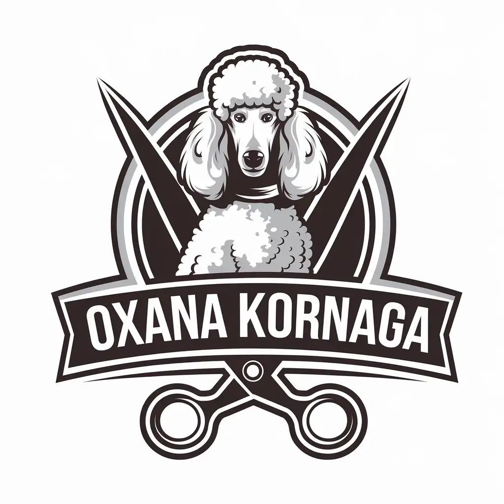 a vector logo design,with the text "OXANA KORNAGA", main symbol:Poodle scissors,Moderate,be used in Grooming industry,clear background