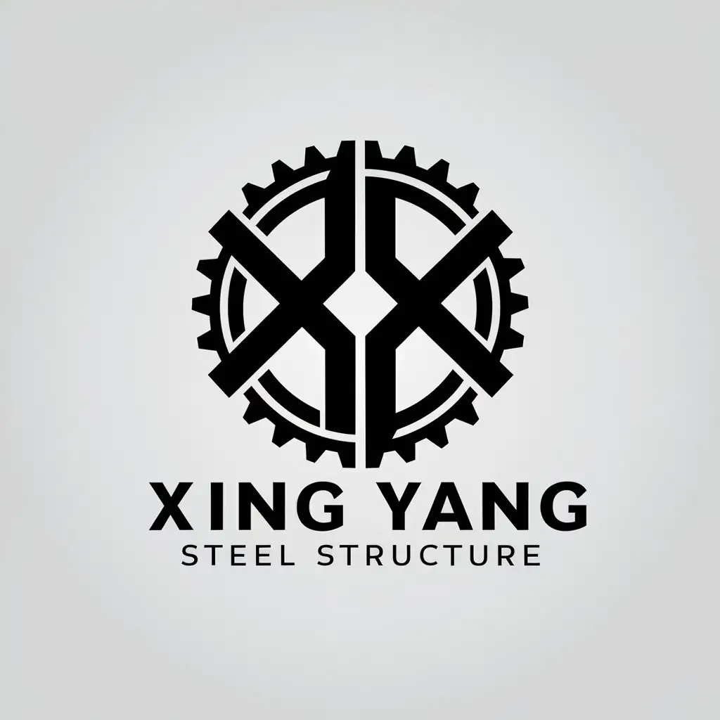 a vector logo design,with the text "Xing Yang Steel Structure", main symbol:Gears/metal/steel materials/iron/X/Y/steel structures,Moderate,be used in Construction industry,clear background