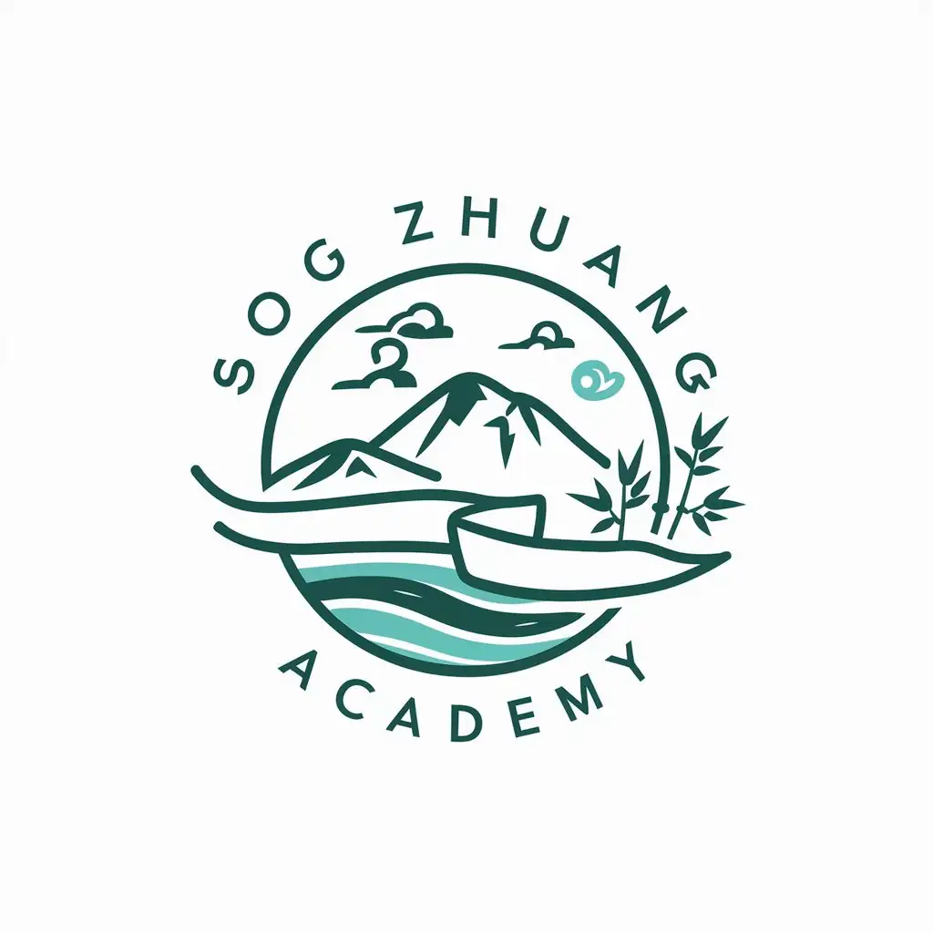 LOGO-Design-For-Song-Zhuang-Academy-Circular-Logo-with-Mountain-and-Water-Scroll-and-Bamboo