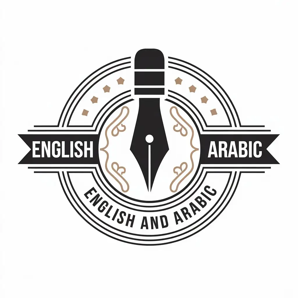 LOGO Design for English and Arabic Pen Symbol withLogo Design Expansion  Modern Style and Clear Background | AI Logo Maker, image size:1024x1024