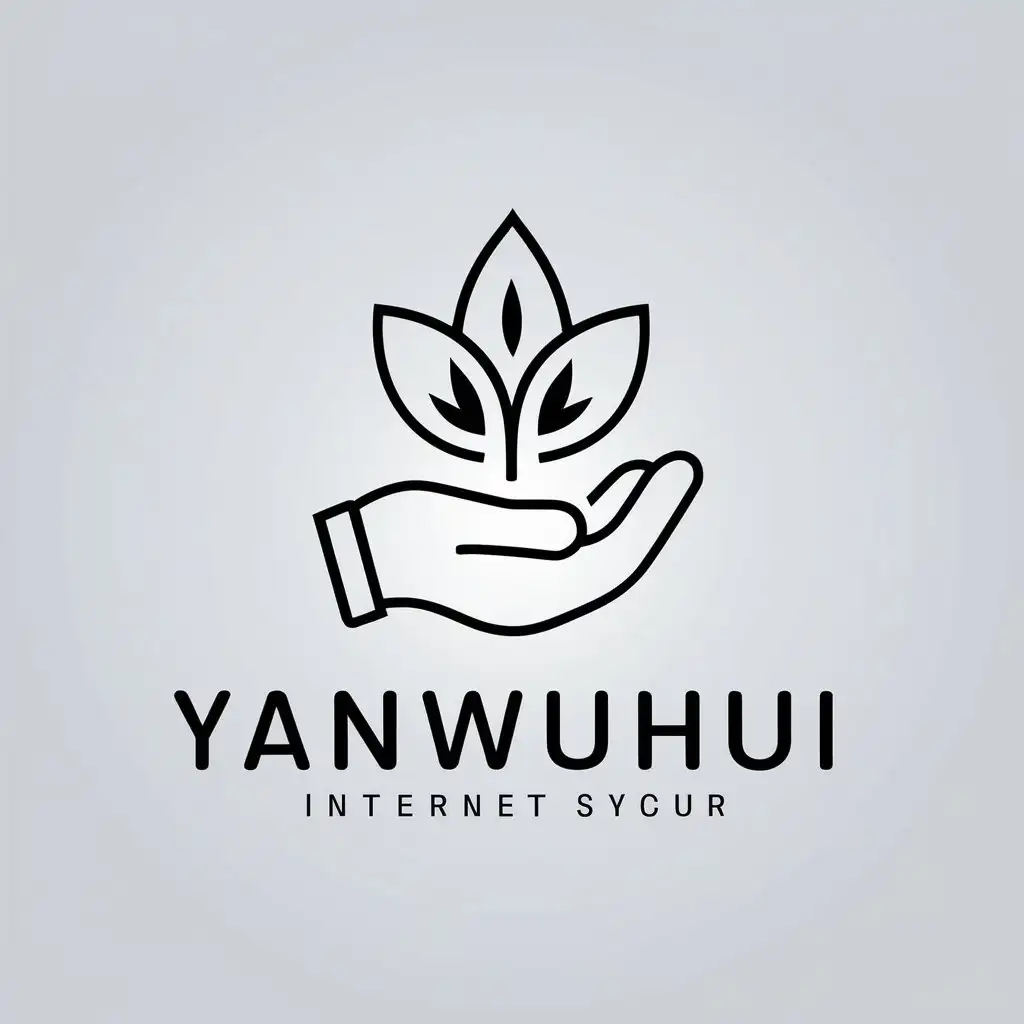 LOGO-Design-for-Yanwuhui-Minimalistic-Tea-Leaf-and-White-Hand-Symbol-for-the-Internet-Industry