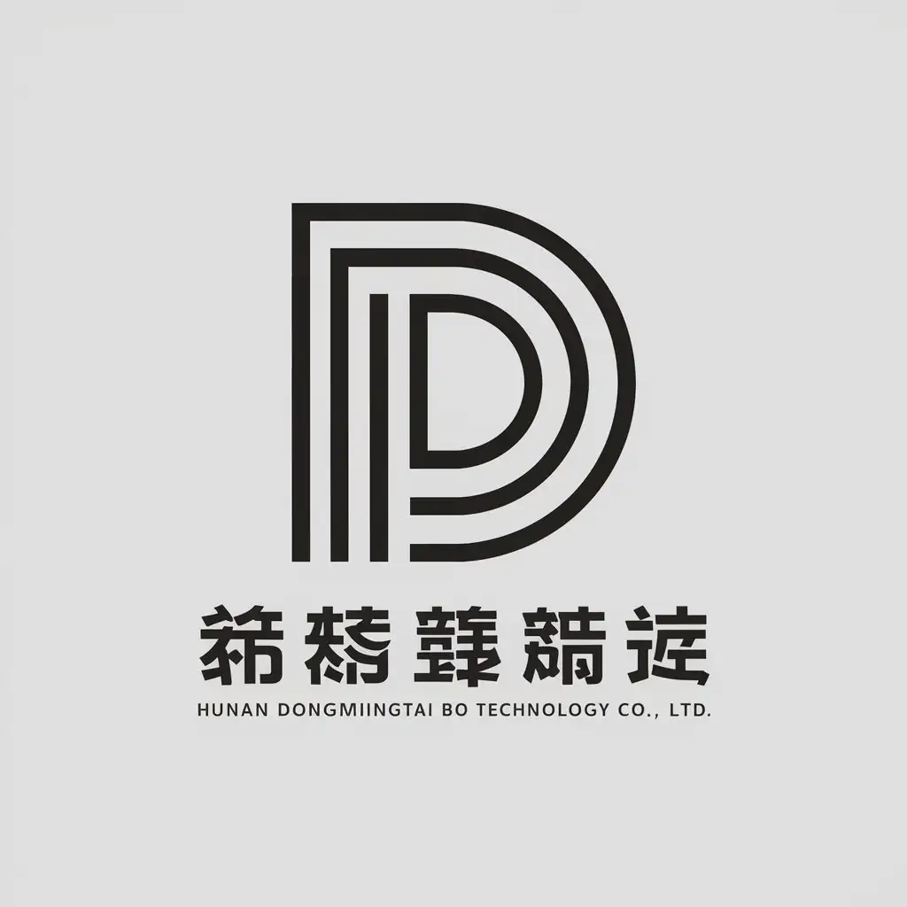 a vector logo design,with the text "Hunan Dongmingtai Bo Technology Co., Ltd.", main symbol:D,Moderate,clear background