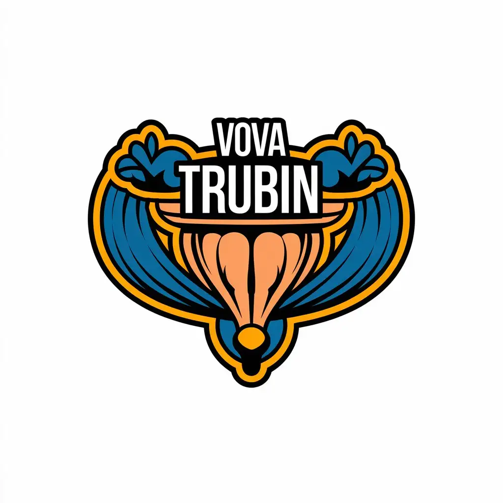 a vector logo design,with the text "Vova Trubin", main symbol:big manhood,complex,clear background