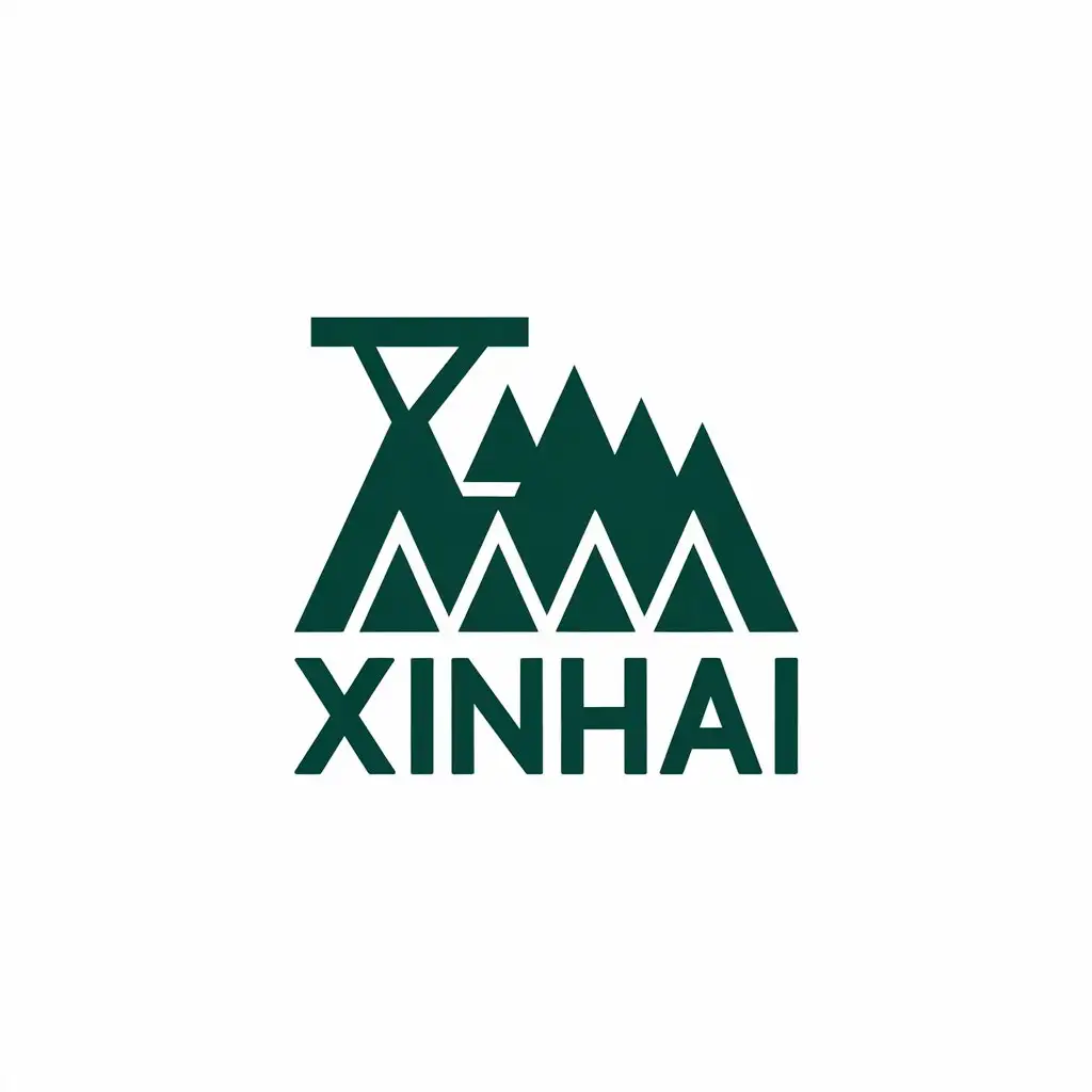 a vector logo design,with the text "Xinhai", main symbol:mountain, mine,Moderate,be used in mineral industry,clear background