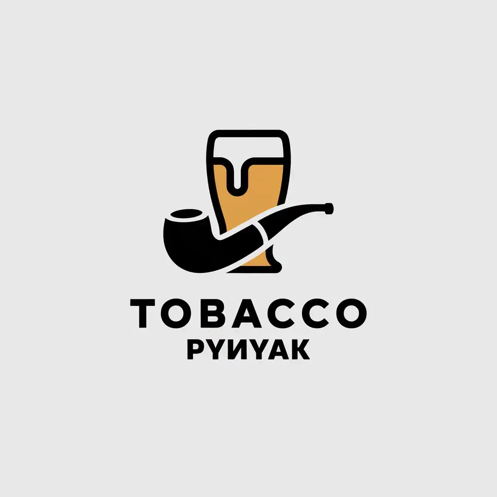 LOGO-Design-For-Tobacco-Pynyak-Minimalistic-Pipe-and-Beer-Glass-Theme