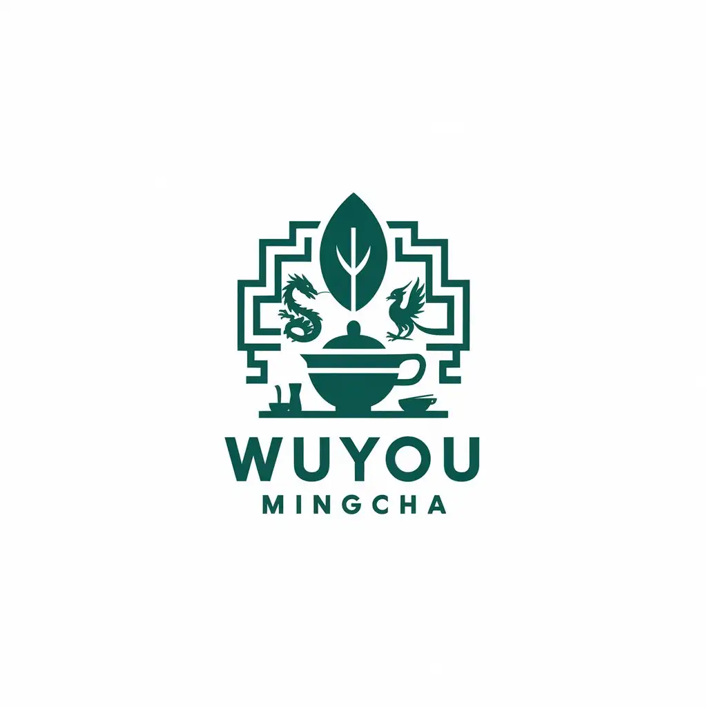 a vector logo design,with the text "Wuyou Mingcha", main symbol:Tea, tea set, Chinese elements,Moderate,be used in Retail industry,clear background