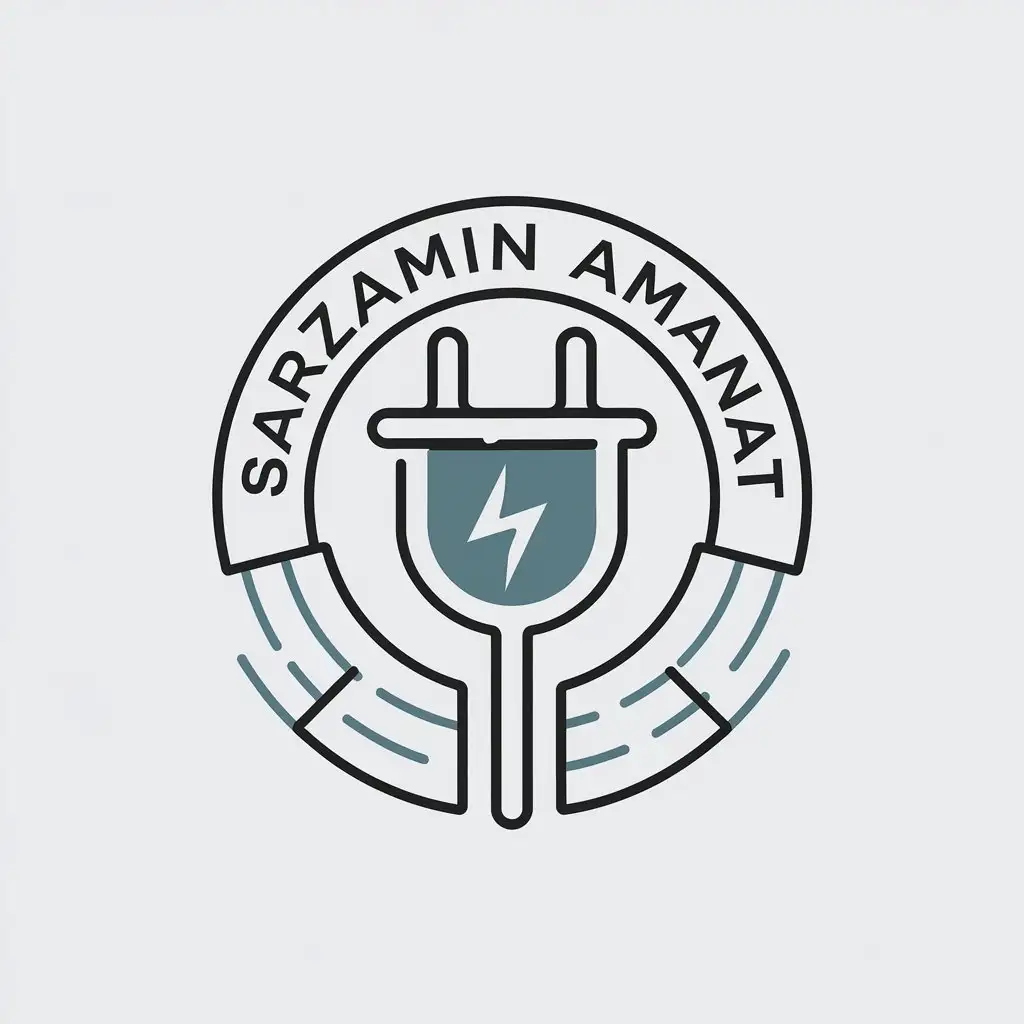 LOGO-Design-For-Sarzamin-Amanat-Electrical-Appliances-Symbol-on-Clear-Background