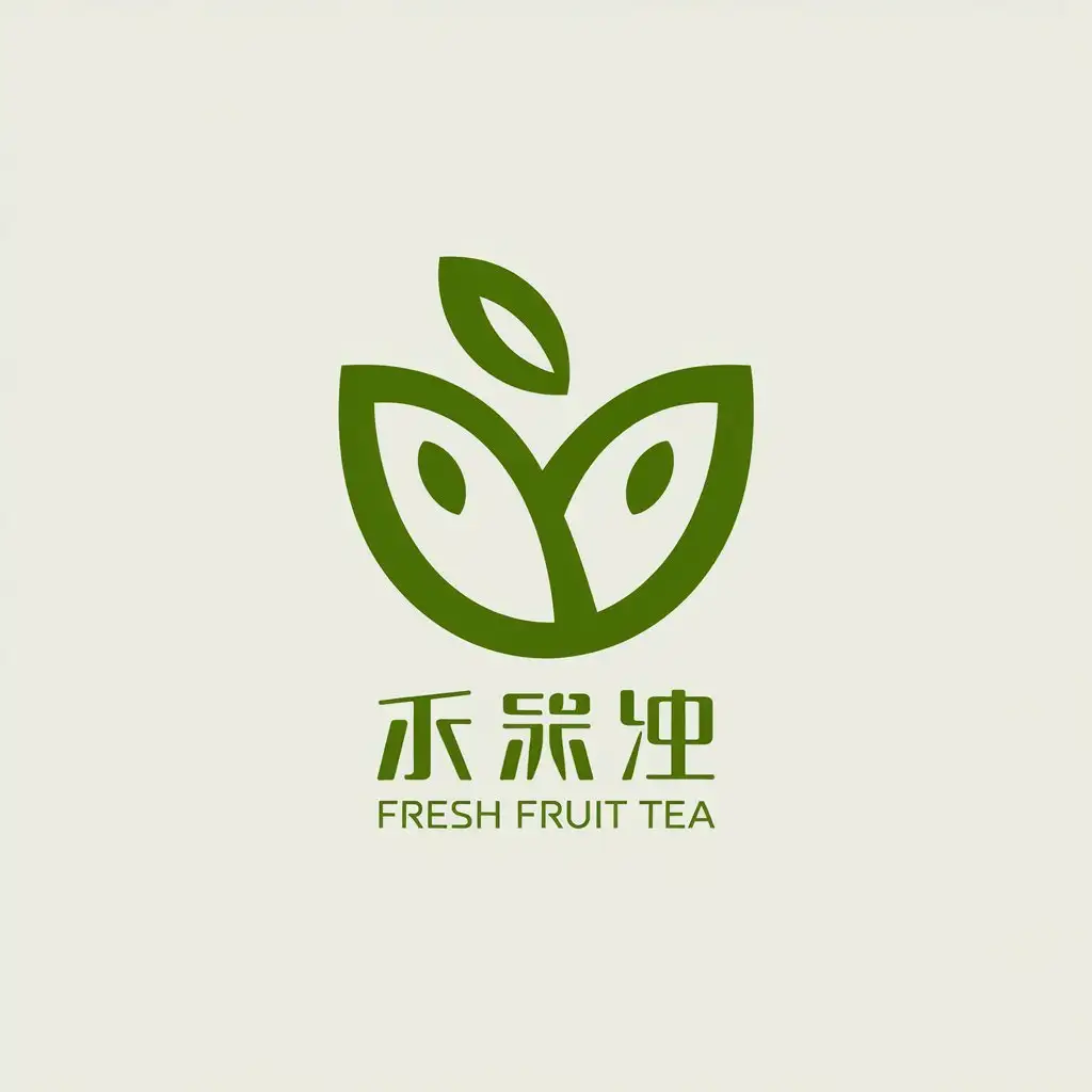 LOGO Design for Fresh Fruit Tea Unique and Modern with Clear Background Symbolizing Freshness and Health