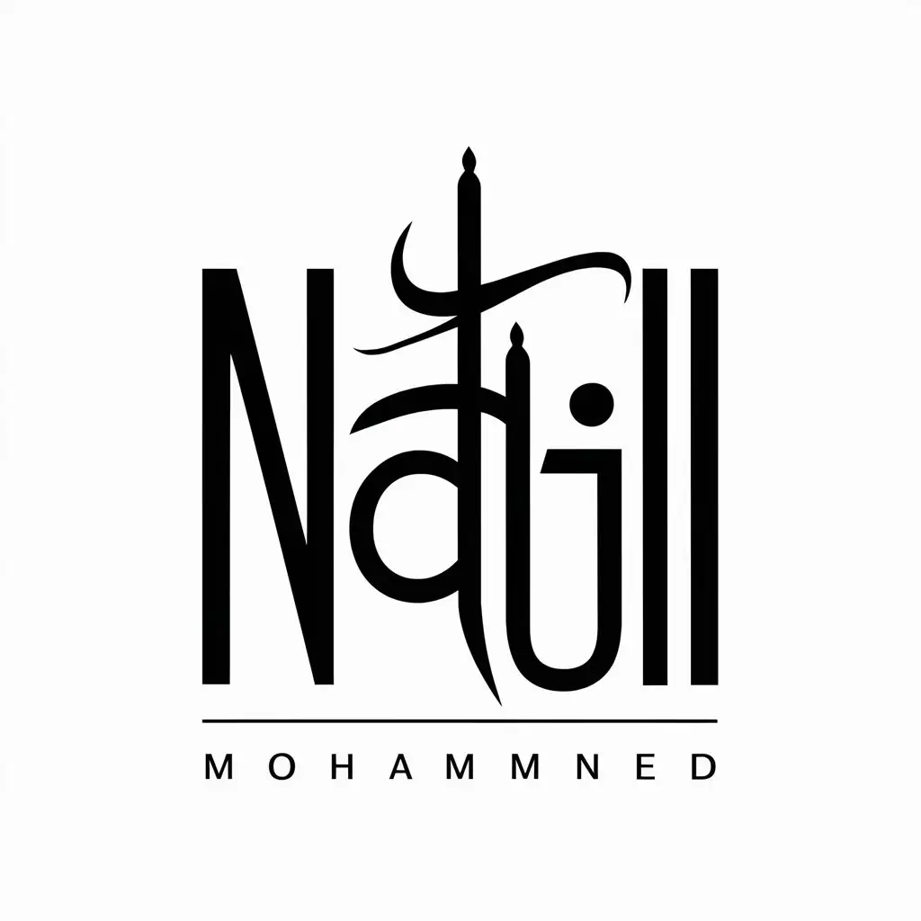 LOGO-Design-For-NAJI-Modern-Vector-Logo-with-Mohammed-Symbol-on-Clear-Background