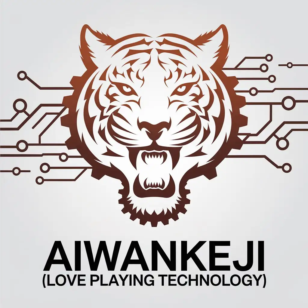 LOGO-Design-for-Aiwankeji-Tiger-Symbol-with-Modern-Typography-on-Clear-Background