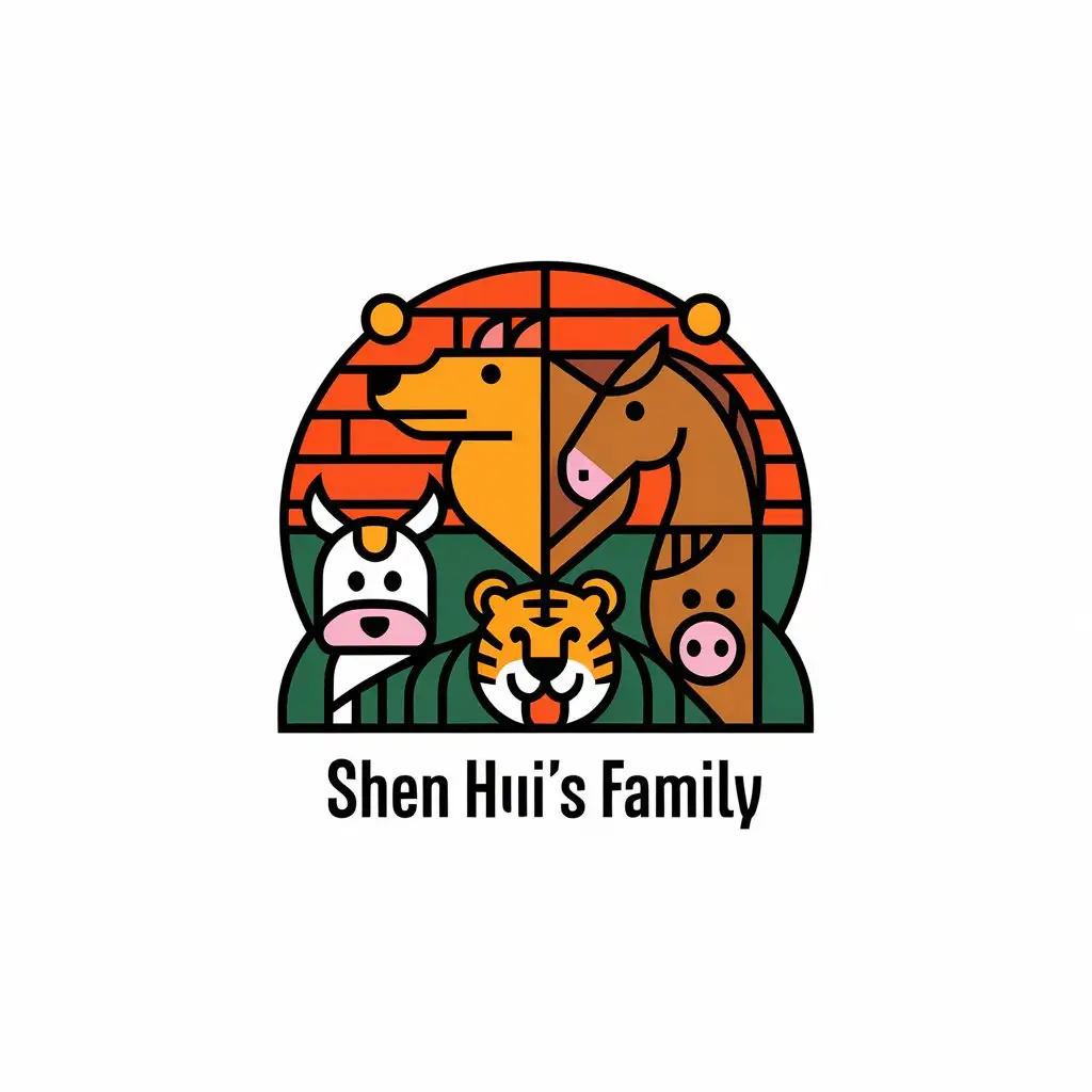 LOGO-Design-for-Shen-Huis-Family-Vector-Design-Featuring-Dogs-Cattle-Tigers-and-Horses