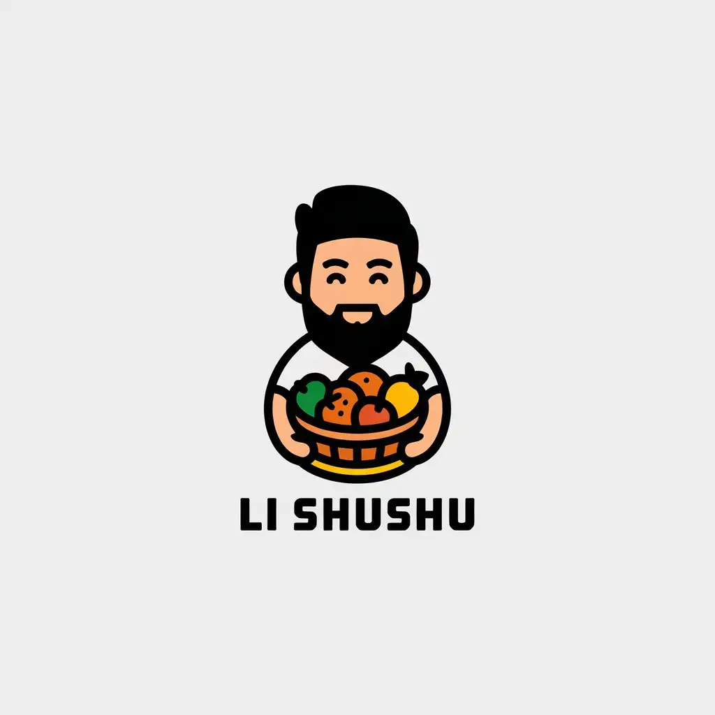 a vector logo design,with the text "Li Shushu", main symbol:This picture shows a cartoon-style male figure with a thick beard, short hair and a smile, giving a friendly and intimate feeling. The man holds a basket full of fruit, which contains a variety of brightly colored fruits such as bananas, grapes, watermelons and oranges. The entire design uses simple lines and soft colors, paired with cartoon elements, to make the image appear lively and vibrant. This style of image is suitable for brands related to health food, produce, or fruit and vegetable stores, conveying a natural, fresh, and healthy feel, giving a warm and reliable impression.,Minimalistic,be used in Restaurant industry,clear background