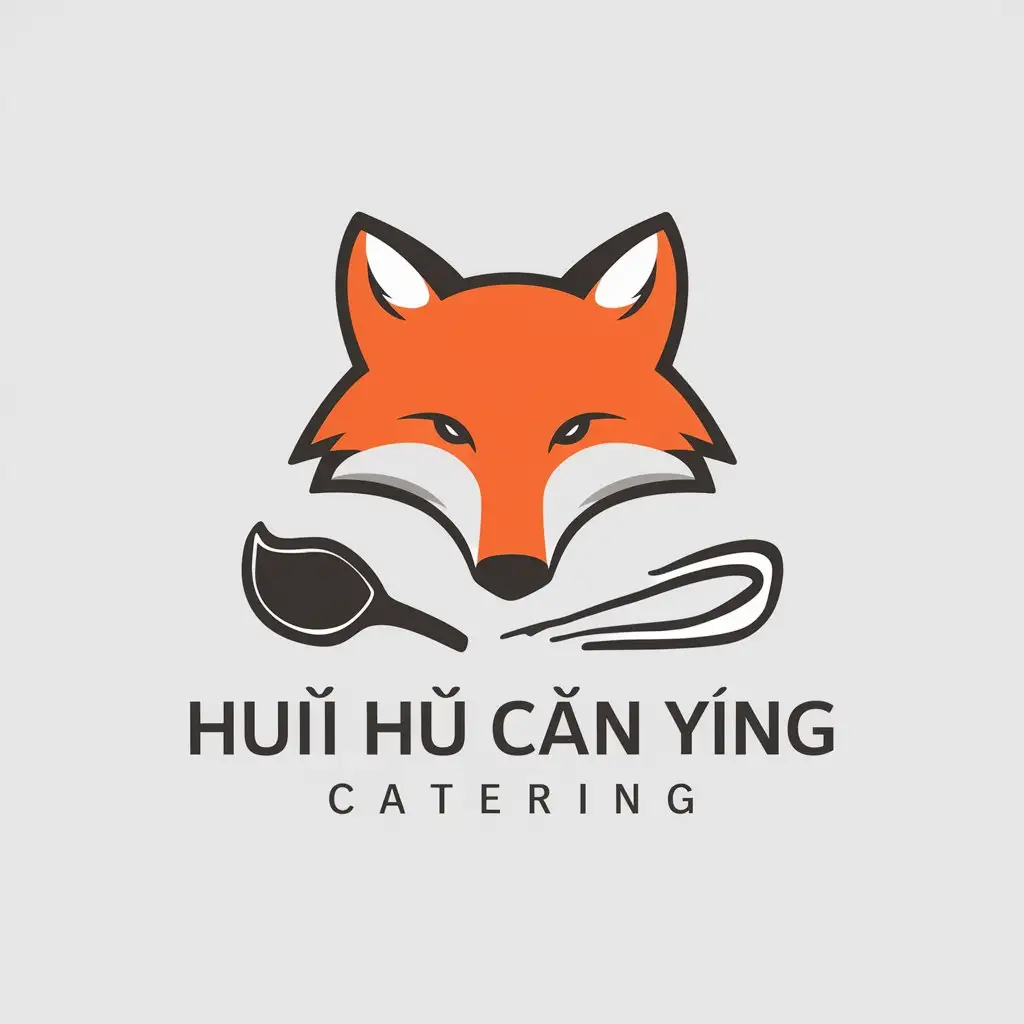 a vector logo design,with the text "huī hú cān yíng (translated from Chinese to English: Grey Fox Catering)", main symbol:fox, beef soup,Minimalistic,be used in Restaurant industry,clear background