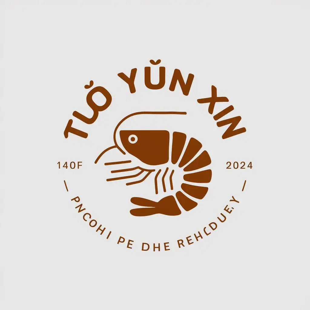 a vector logo design,with the text "tuó yún xiā", main symbol:shrimp,Moderate,be used in Retail industry,clear background