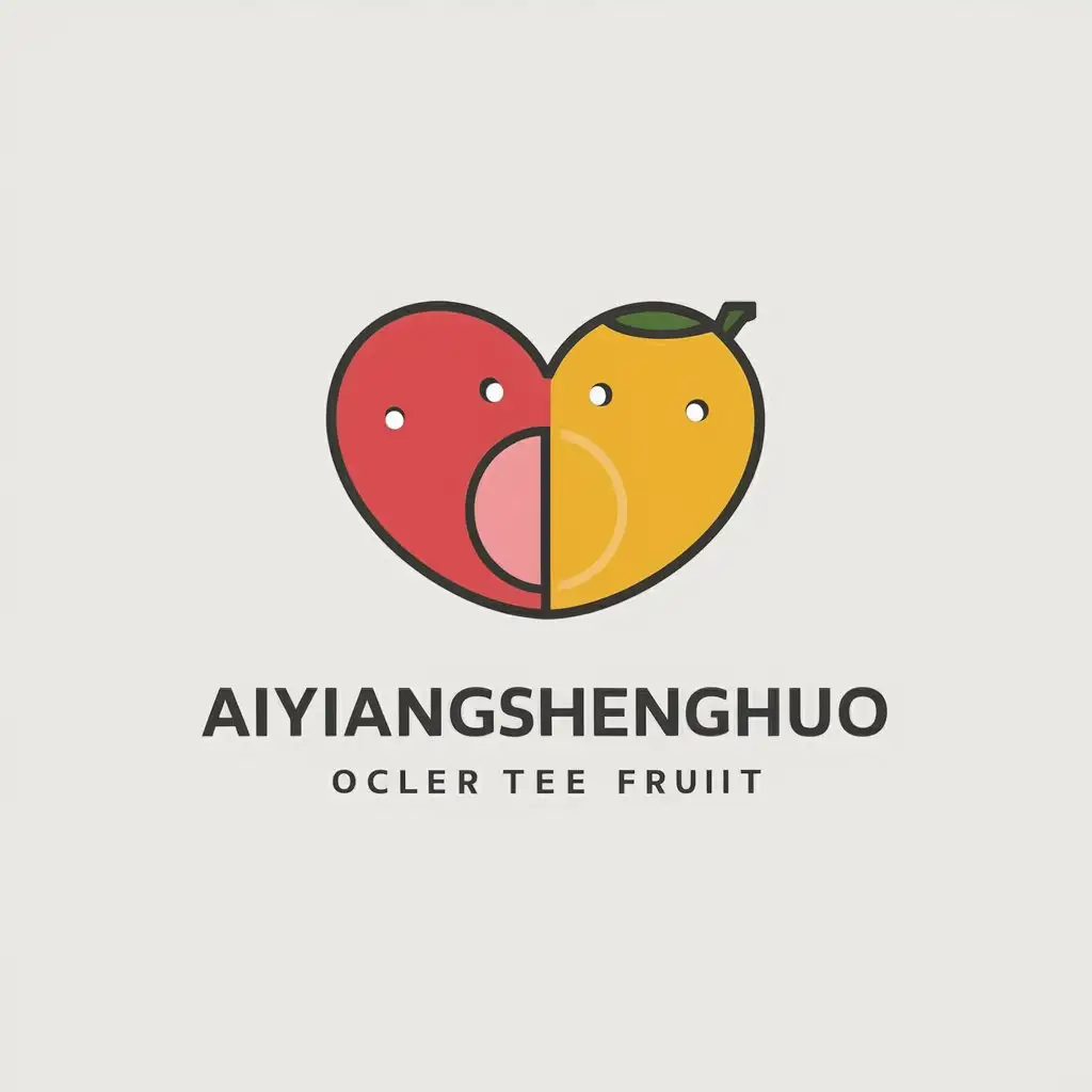 LOGO-Design-For-Aiyiangshenghuo-Minimalistic-Love-and-Fruit-Vector-Logo-for-Retail-Industry