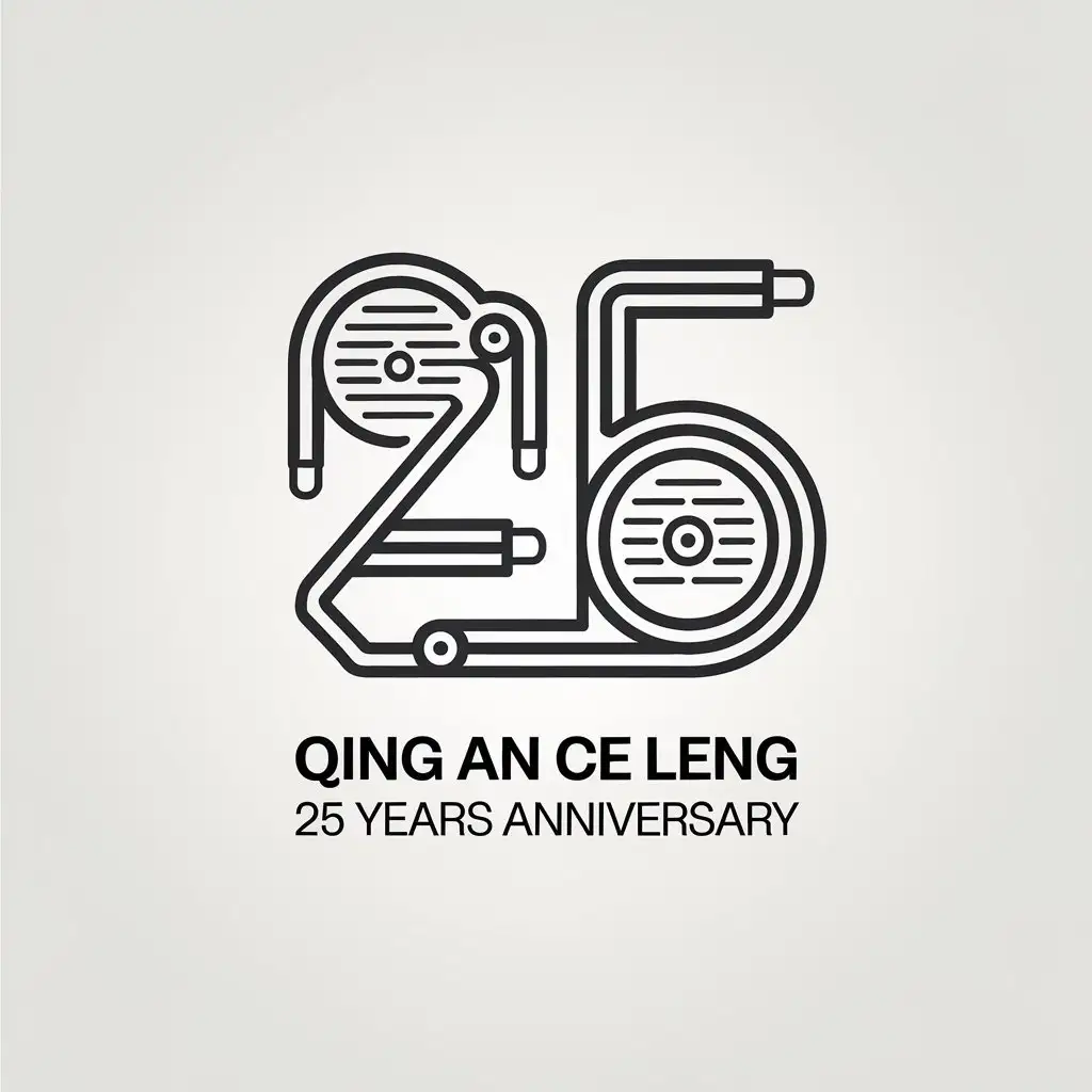 a vector logo design,with the text "Qing An ce Leng 25 years anniversary", main symbol:air conditioning compressor,Minimalistic,be used in Others industry,clear background