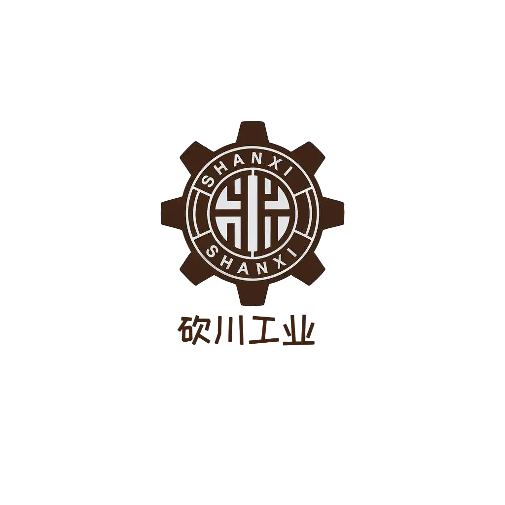 LOGO-Design-for-Chopping-Down-Trees-Industry-Shanxi-with-Gear-Symbol-Minimalistic-Design