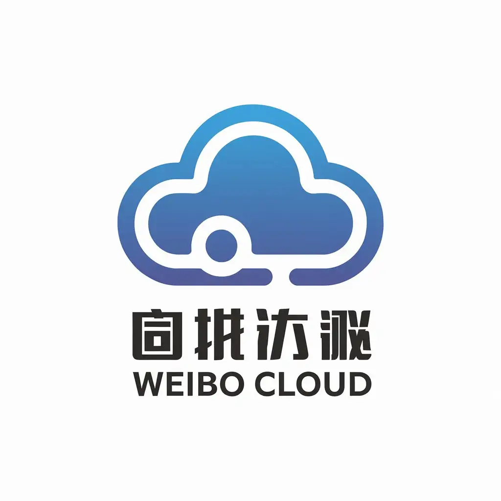 LOGO Design for Weibo Cloud Vector with Cloud Symbol and Clear Background