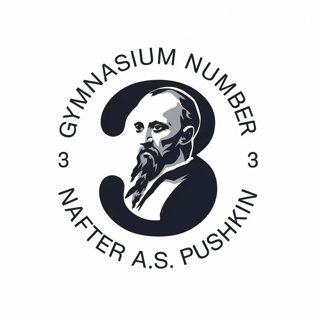 a vector logo design,with the text "Gymnasium number 3 named after A.S. Pushkin", main symbol:Pushkin,Moderate,be used in Education industry,clear background