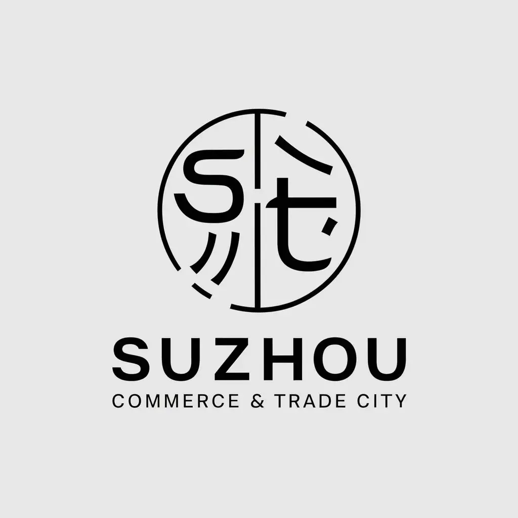 a vector logo design,with the text "Suzhou Commerce & Trade City", main symbol:mathematical symbols,Moderate,clear background