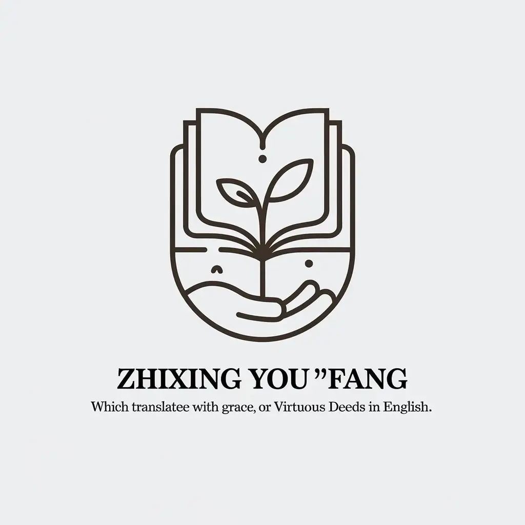 LOGO Design for Zhixing You Fang Minimalistic Book Hand and Tender Sprout Theme for Education Industry