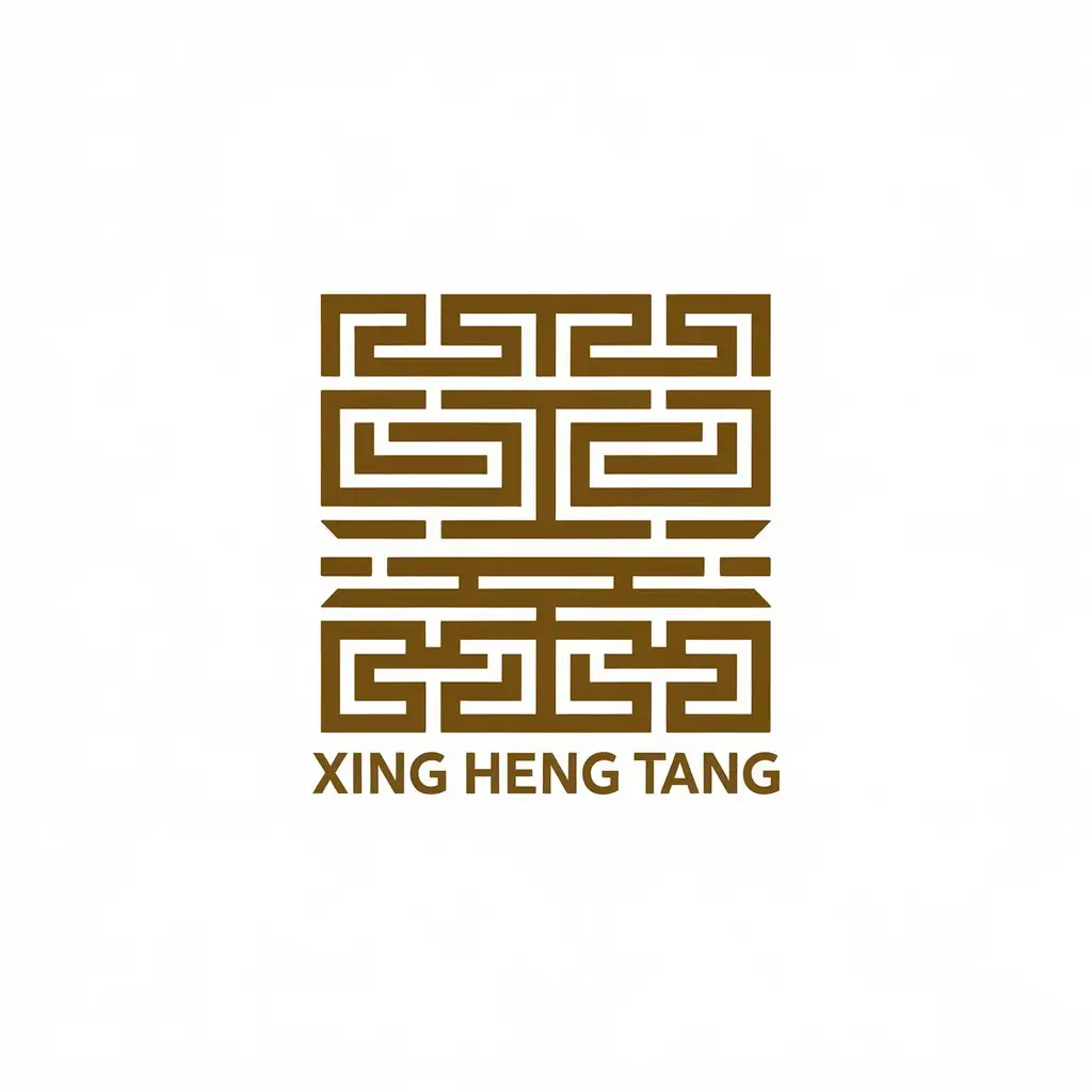 LOGO Design for Xing Heng Tang Vector Logo with Xiangyun Symbol for Retail Industry