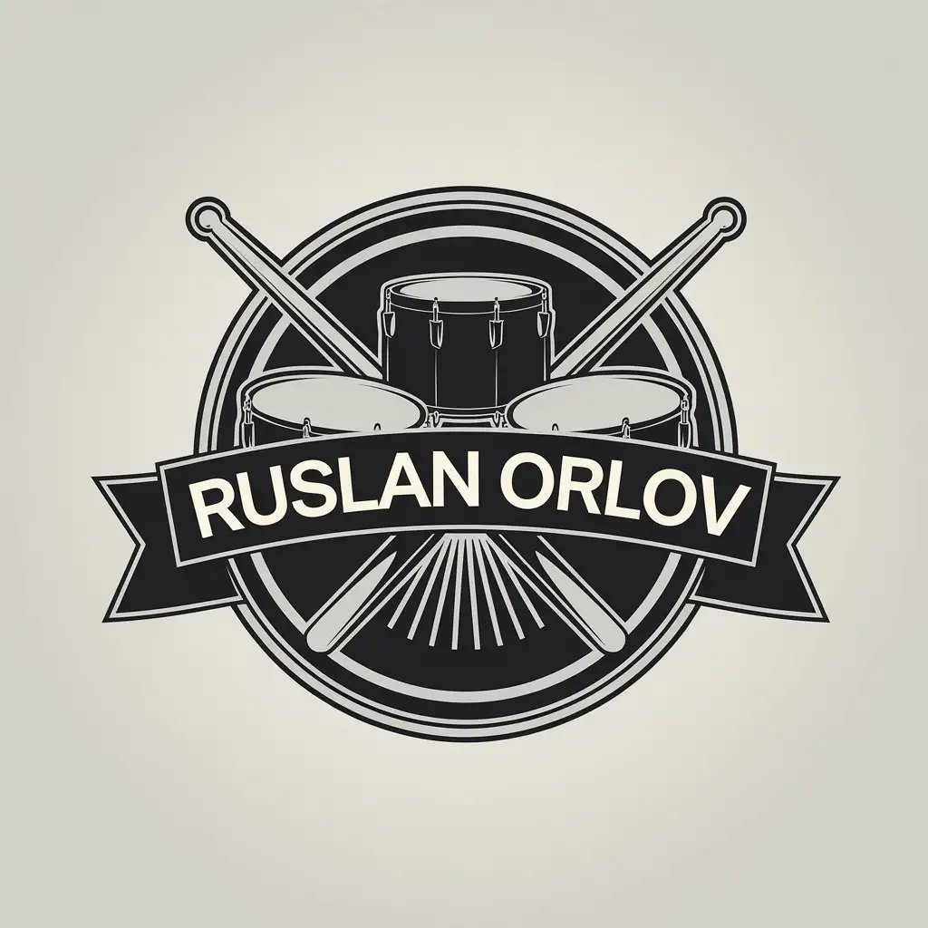 a vector logo design,with the text "Ruslan Orlov", main symbol:Black and white logo of Drums and drumsticks,Moderate,clear background