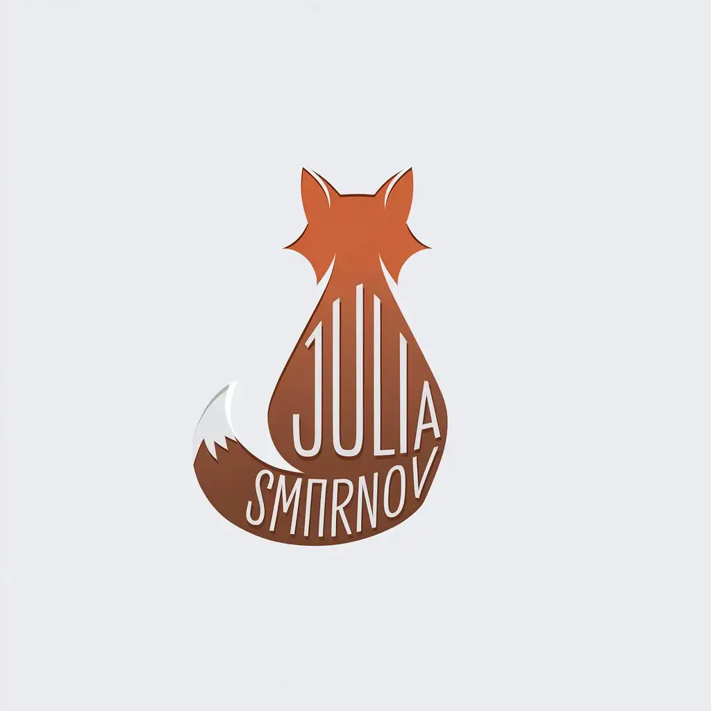 a vector logo design,with the text "Julia Smirnova", main symbol:sitting fox view from behind, text inside silhouette,Minimalistic,be used in Others industry,clear background