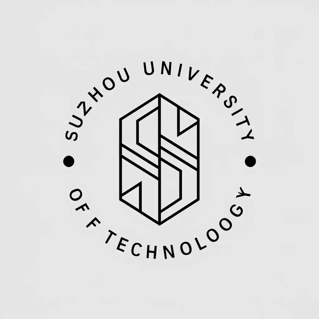 LOGO-Design-for-Suzhou-University-of-Technology-Minimalistic-Vector-Emblem-for-Education-Industry