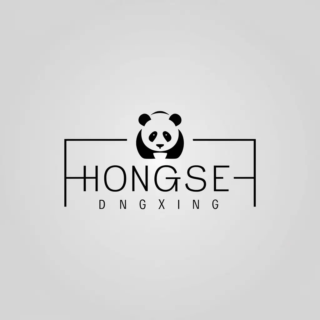 LOGO-Design-for-Hongse-Dingxing-Minimalistic-Panda-Symbol-for-Versatile-Use